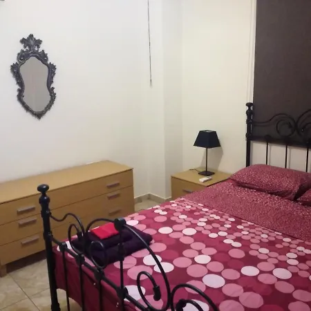 Isabella Appartamento *